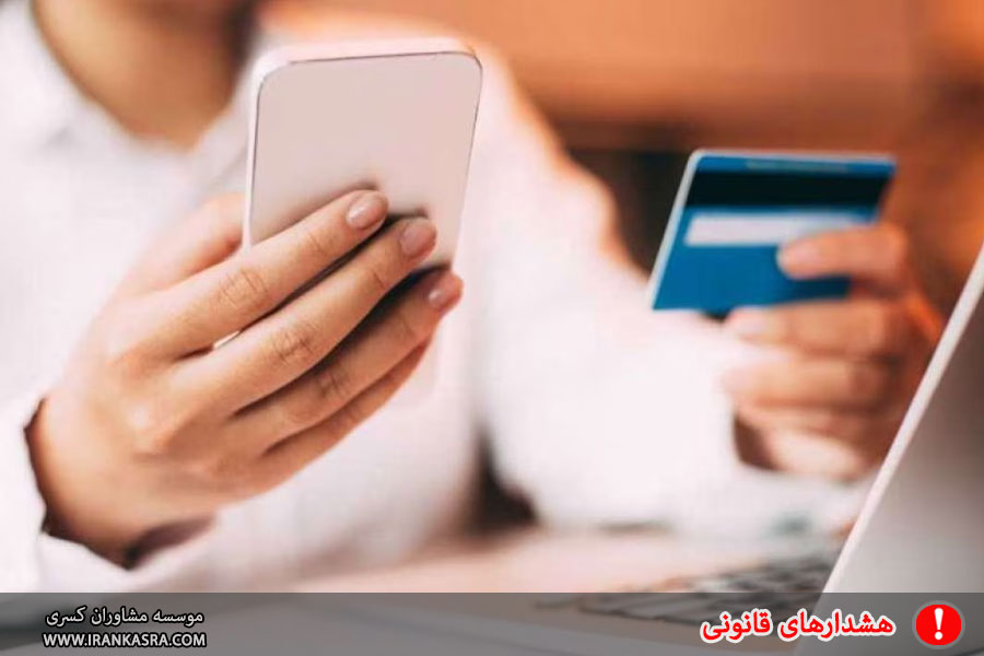 همه تراکنش های مالی مشمول مالیات می شود